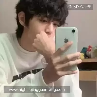 毕为琚